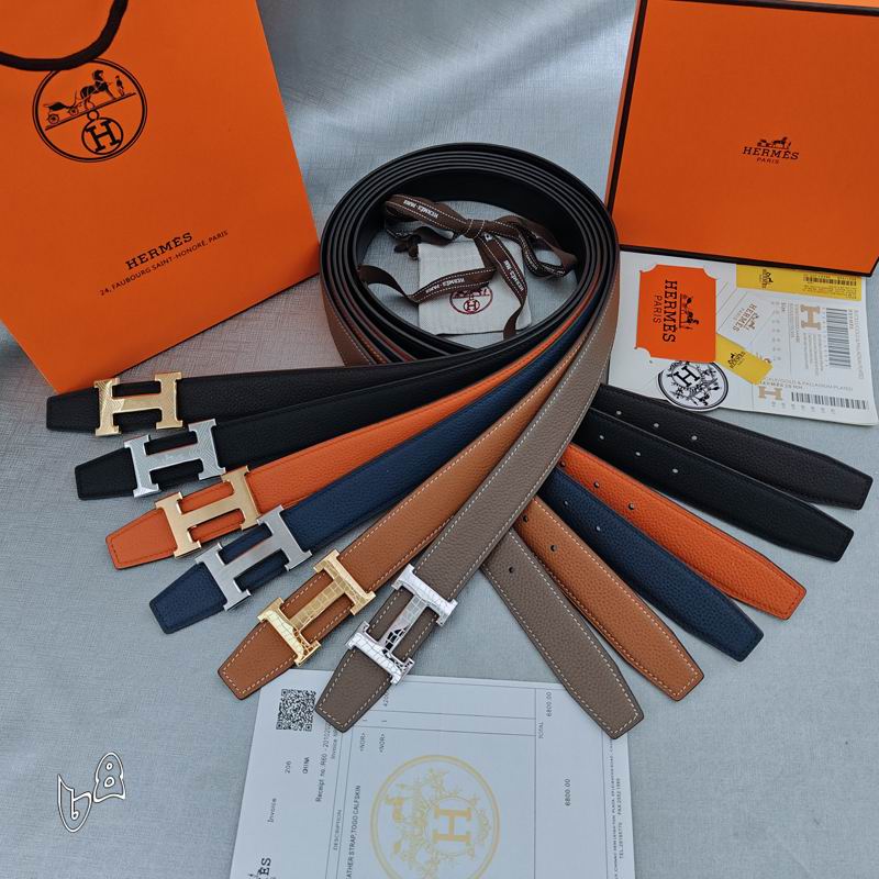 New belt 0806f